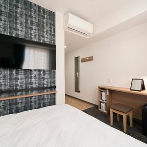 Single Room Smoking